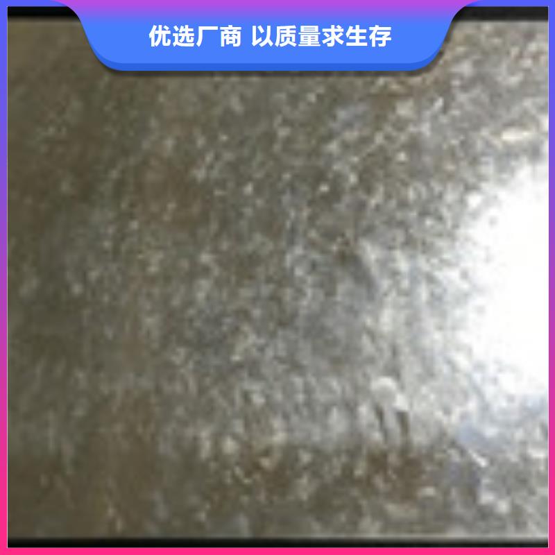 開平板管材現貨銷售