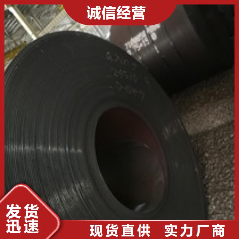 開平板_管材真實拍攝品質可靠