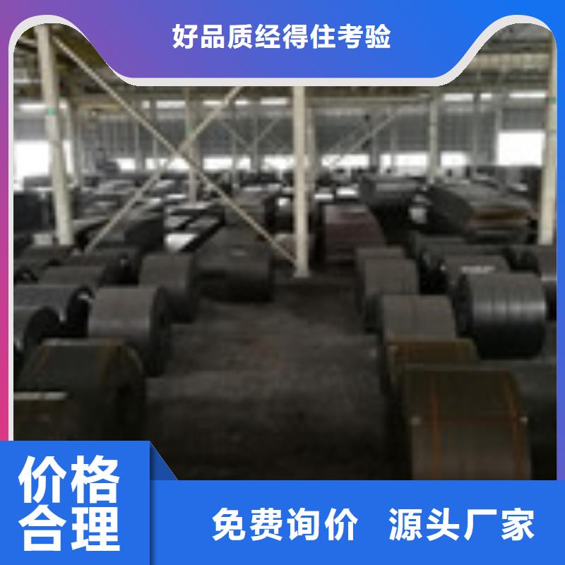 開平板管材商家直供