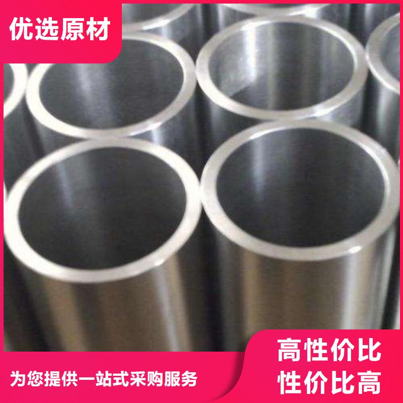 無(wú)縫管【規(guī)格表】產(chǎn)品性能