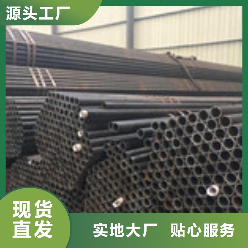 無(wú)縫管【規(guī)格表】產(chǎn)品性能