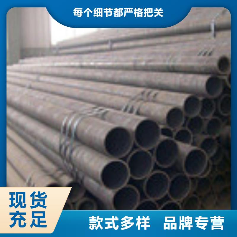 無縫管工字鋼真正的源頭廠家