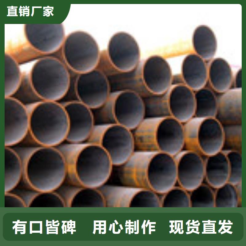 無縫管角鋼免費詢價