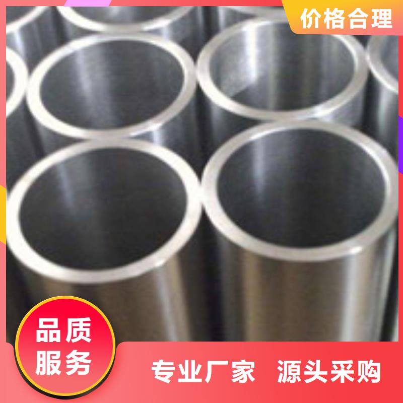 無縫管-H型鋼質檢嚴格