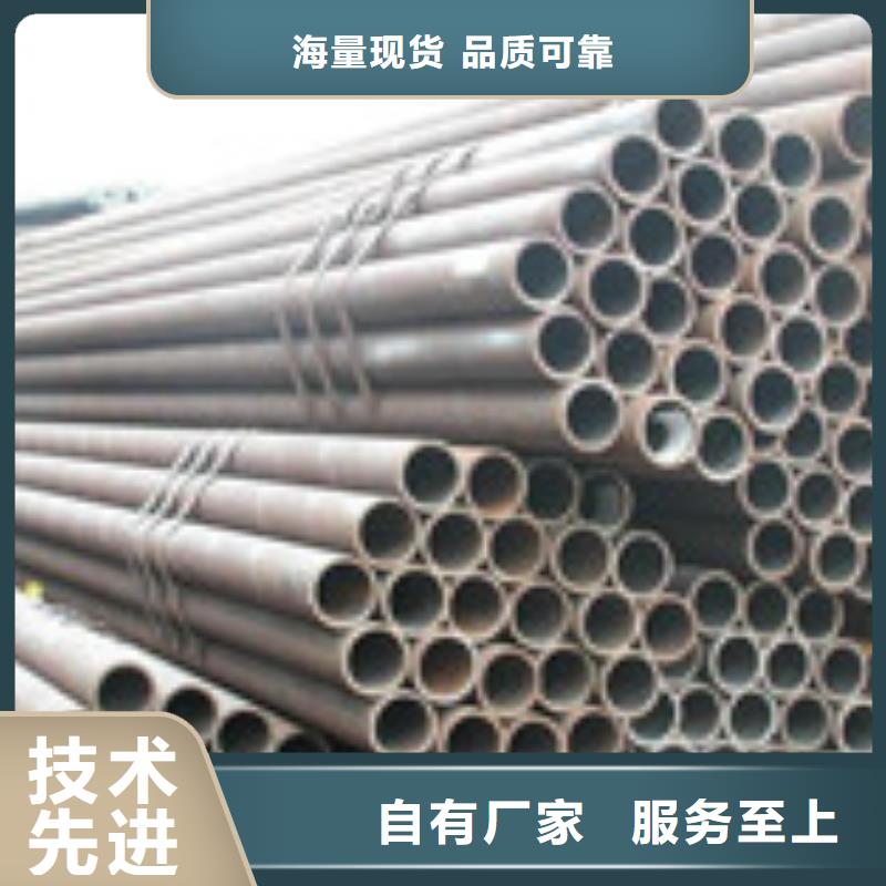 無縫管-H型鋼質檢嚴格