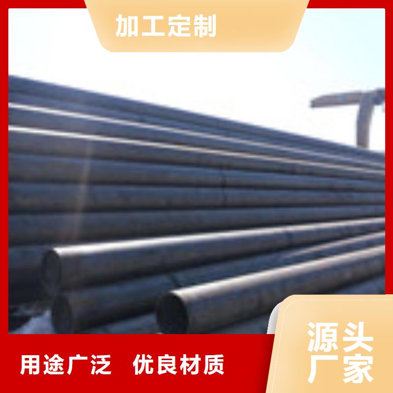 無縫管-H型鋼質檢嚴格