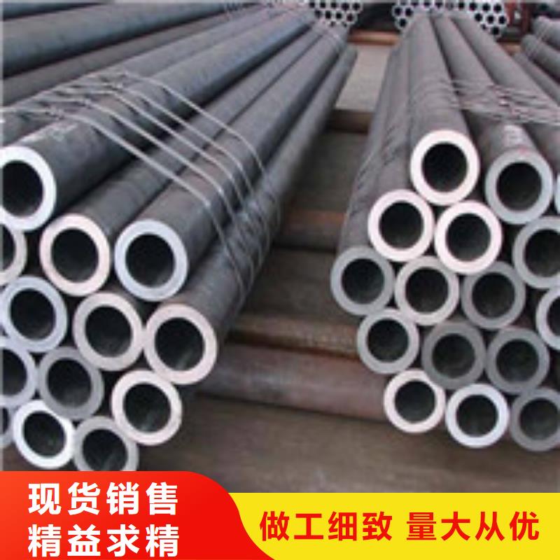 無縫管工字鋼廠家技術完善