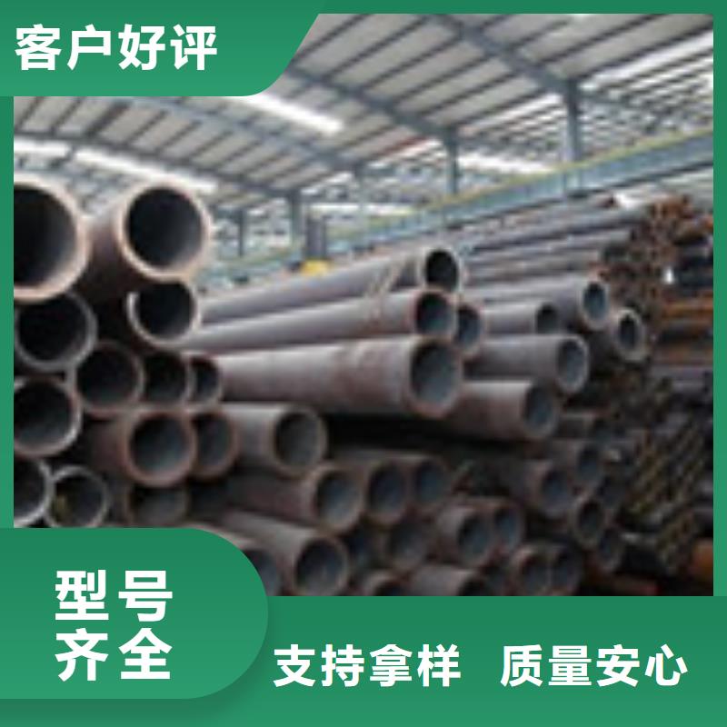 無縫管-H型鋼質檢嚴格