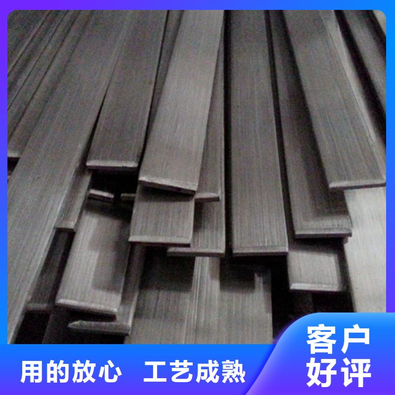 扁鋼理論重量表發(fā)貨迅速