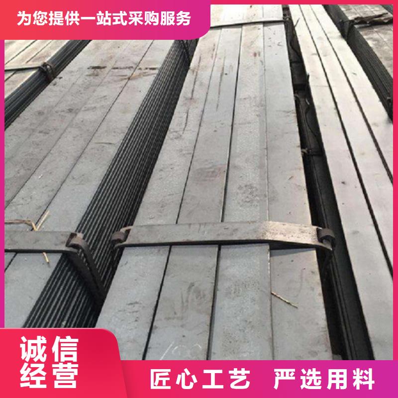 【扁鋼鋼材質(zhì)量為本】