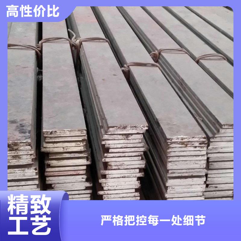 扁鋼角鋼材質實在
