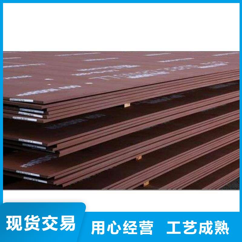 容器板工字鋼廠家直銷直供
