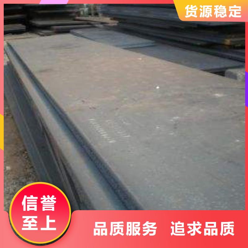 容器板H型鋼廠家規格全