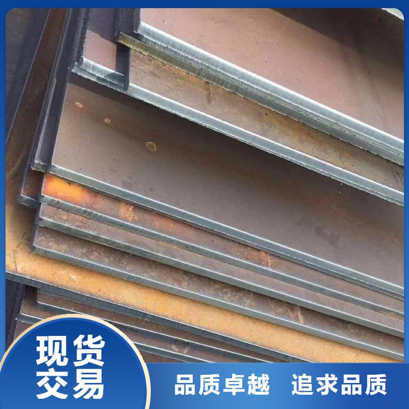 容器板H型鋼廠家規格全