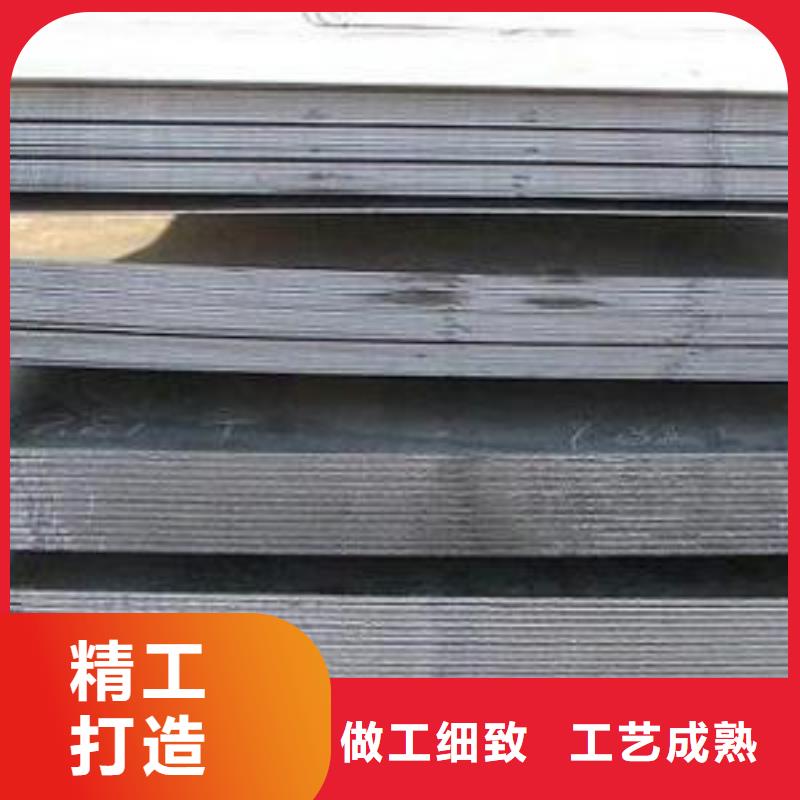 容器板工字鋼廠家直銷直供
