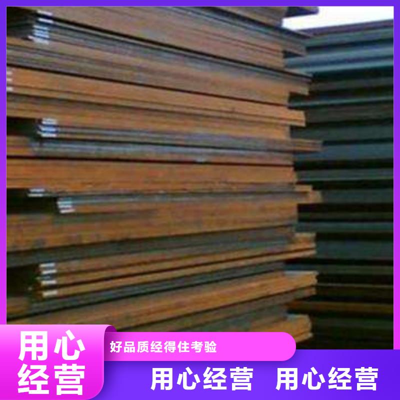 容器板-H型鋼使用壽命長(zhǎng)久
