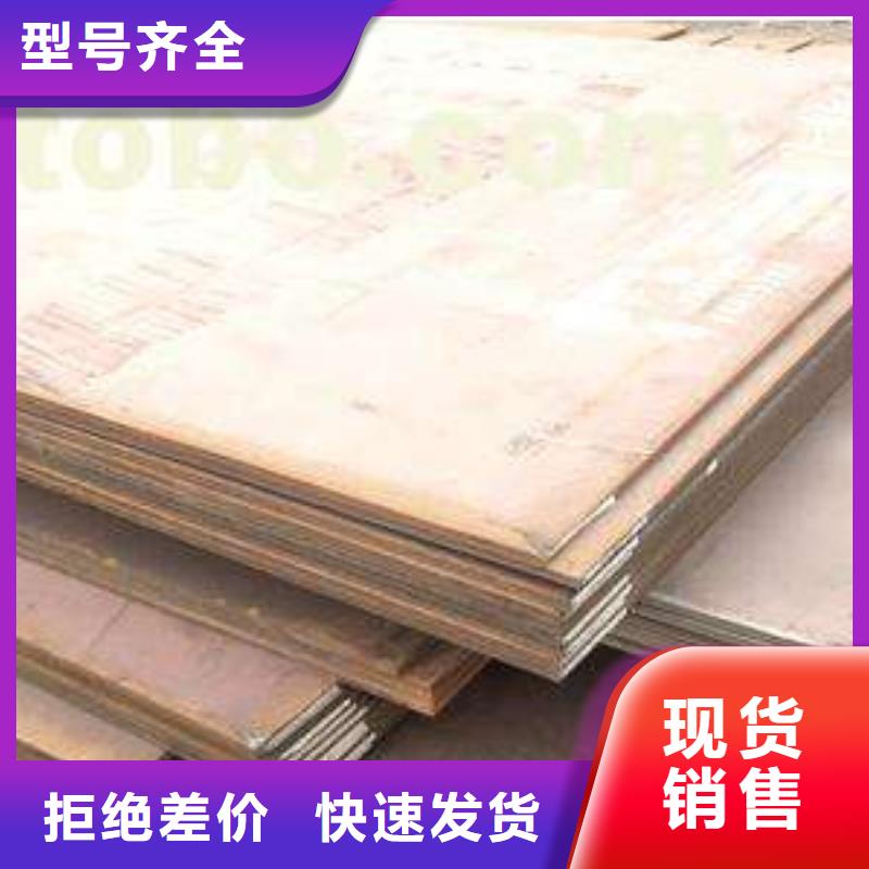 容器板規格表用品質贏得客戶信賴