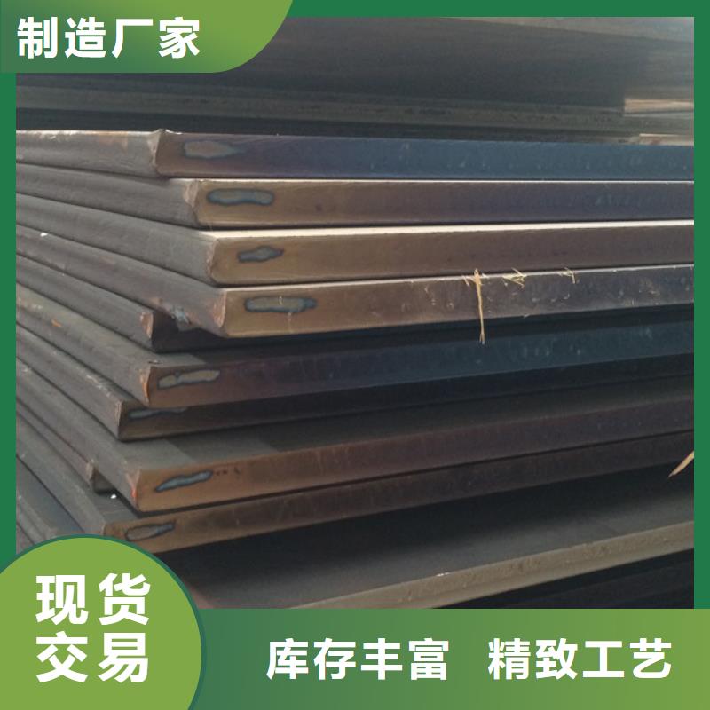 中厚板H型鋼實體誠信廠家