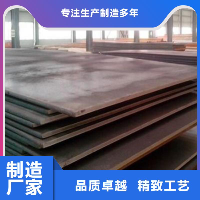 中厚板管材買的放心