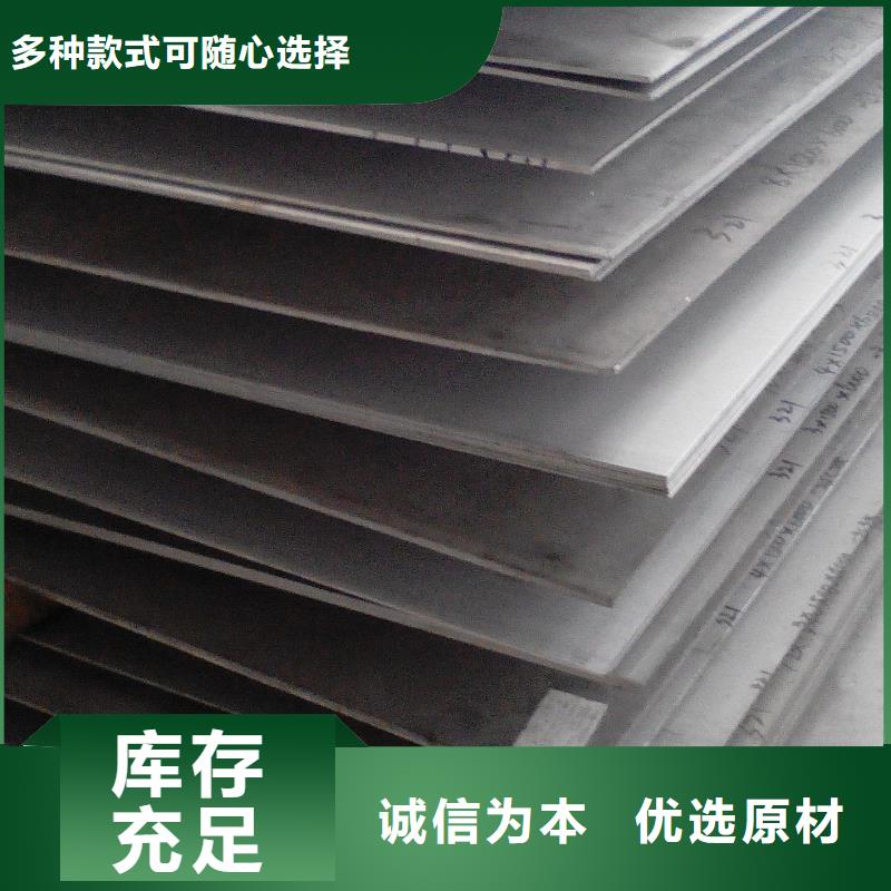 中厚板H型鋼廠家擁有先進的設備
