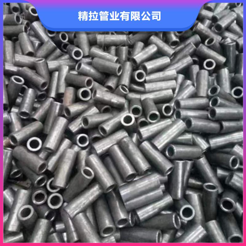 精密無縫鋼管精密光亮管源頭工廠