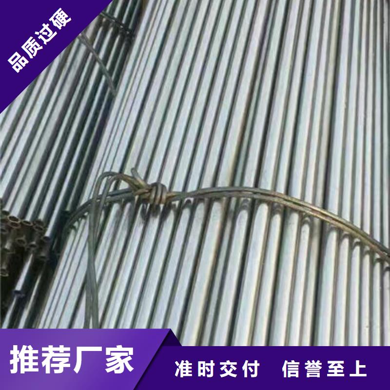 精密無縫鋼管廠家精選