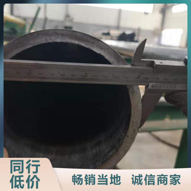 冷拔管精拉無縫鋼管隨到隨提