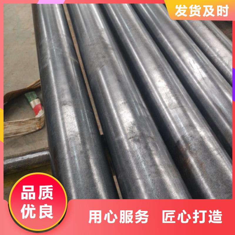 冷拔管精拉無縫鋼管隨到隨提