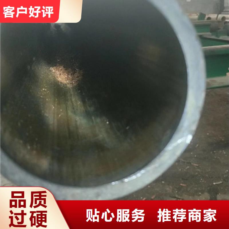 冷拔管20CR精密管材質實在