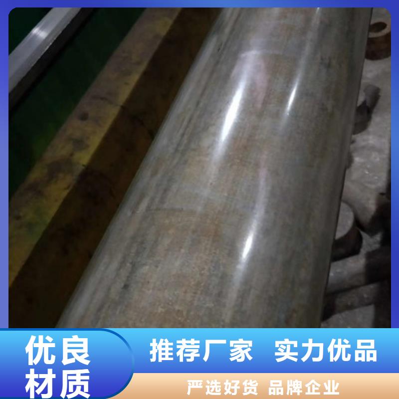 冷拔管20CR精密管材質實在