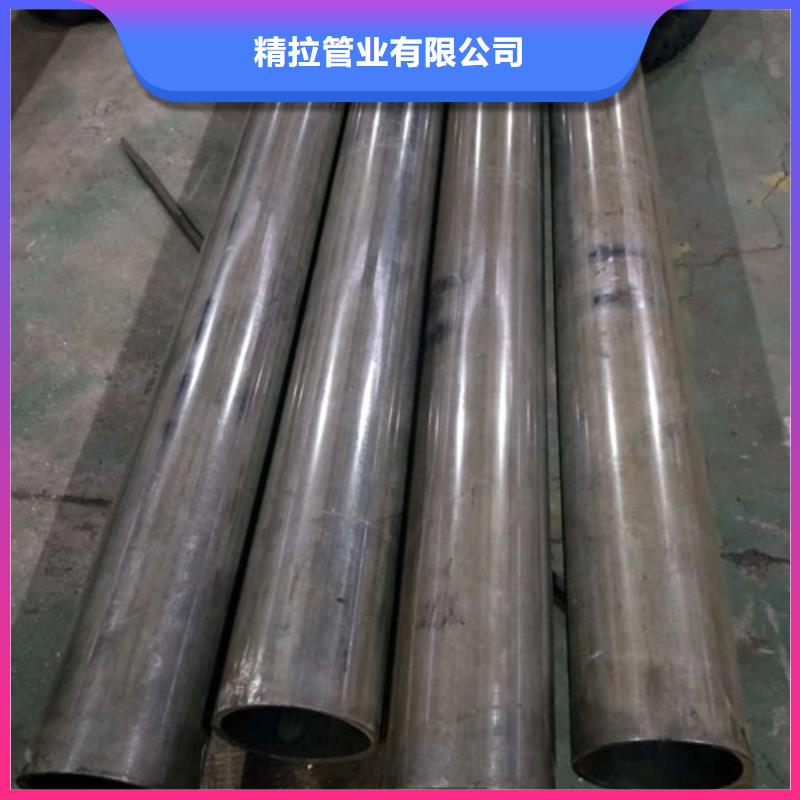 冷拔管流體鋼管誠信可靠