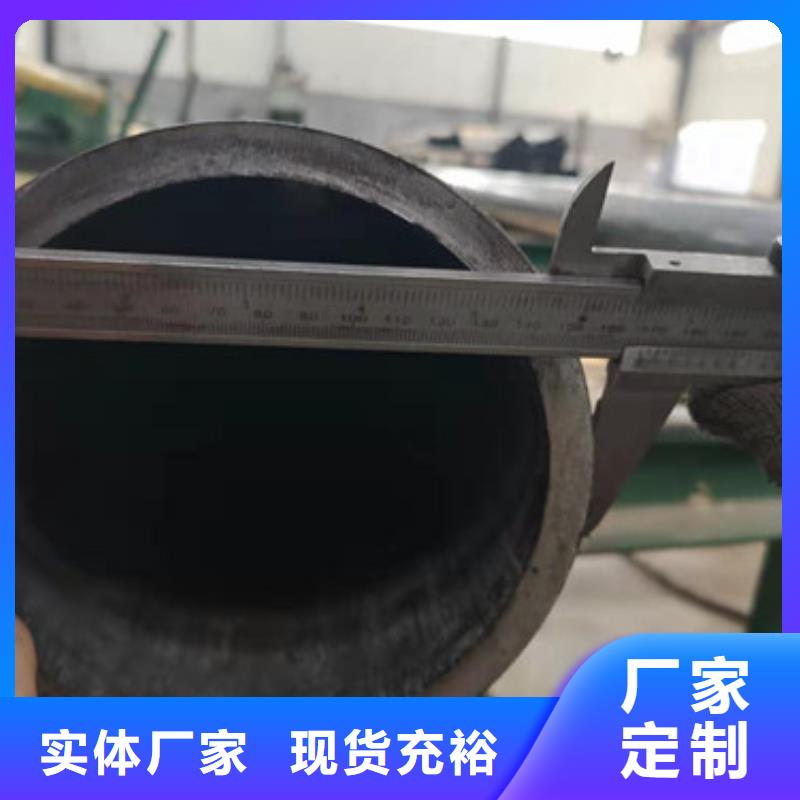 冷拔管流體鋼管誠信可靠