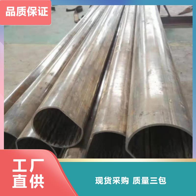 冷拔管專注細節專注品質