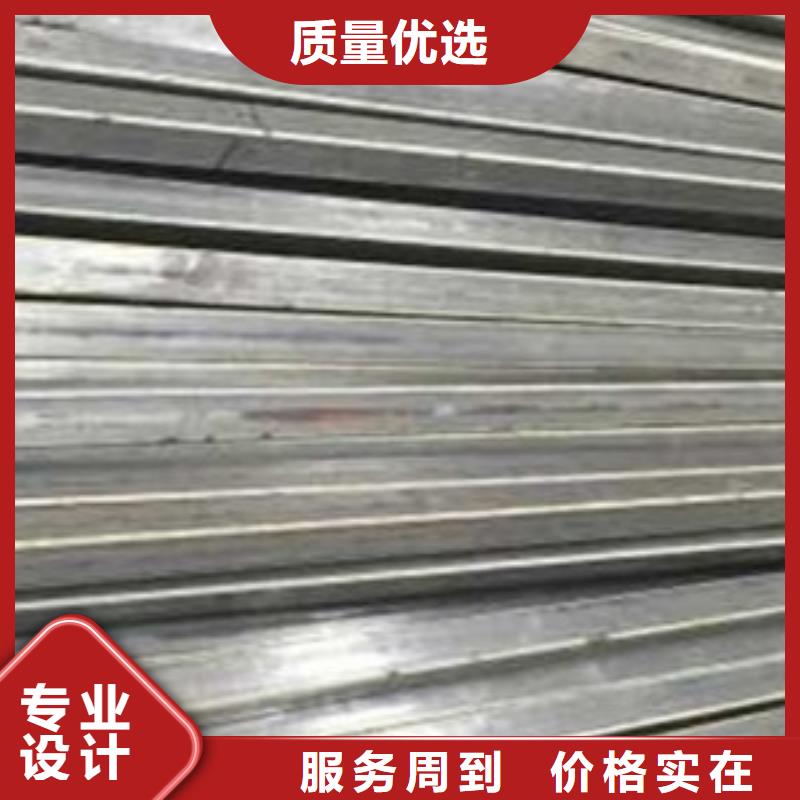 冷拔管精密光亮管多年廠家可靠