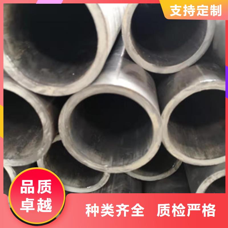 冷拔管_精拉光亮管拒絕差價(jià)