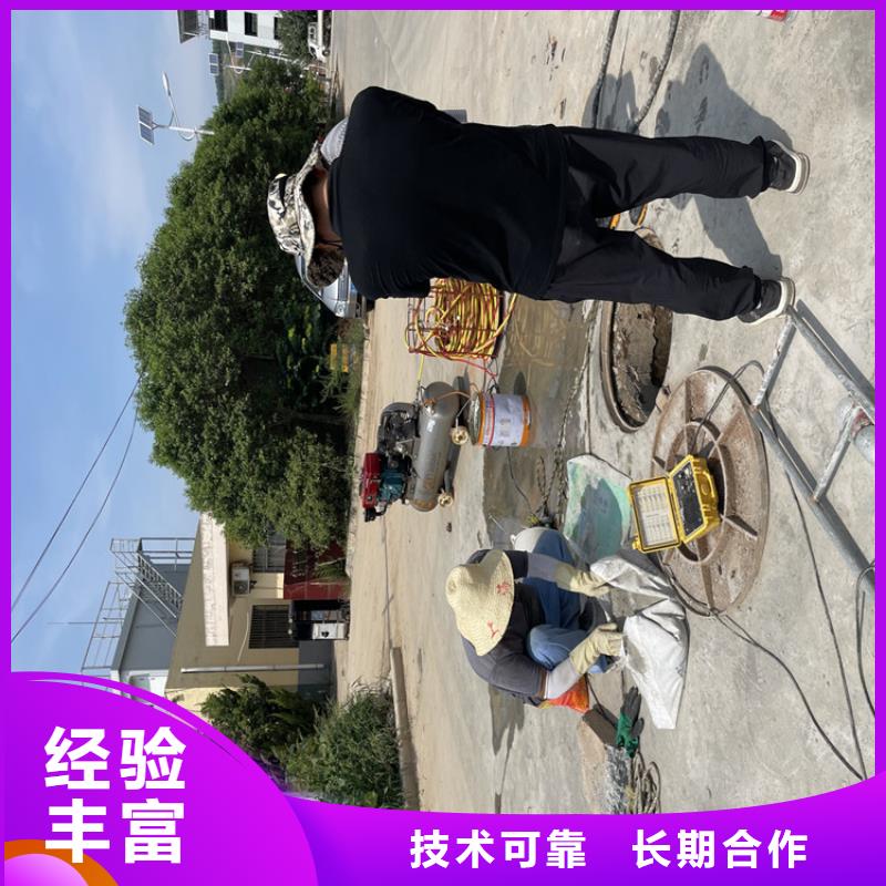 水下切割公司-本地施工隊