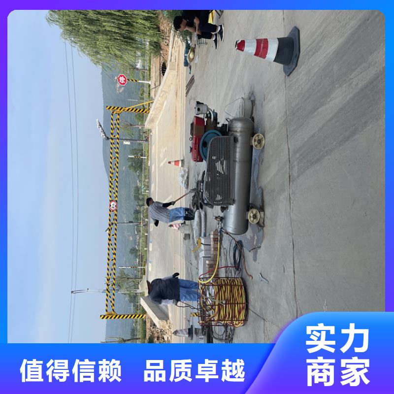 臨高縣水下切割公司專業