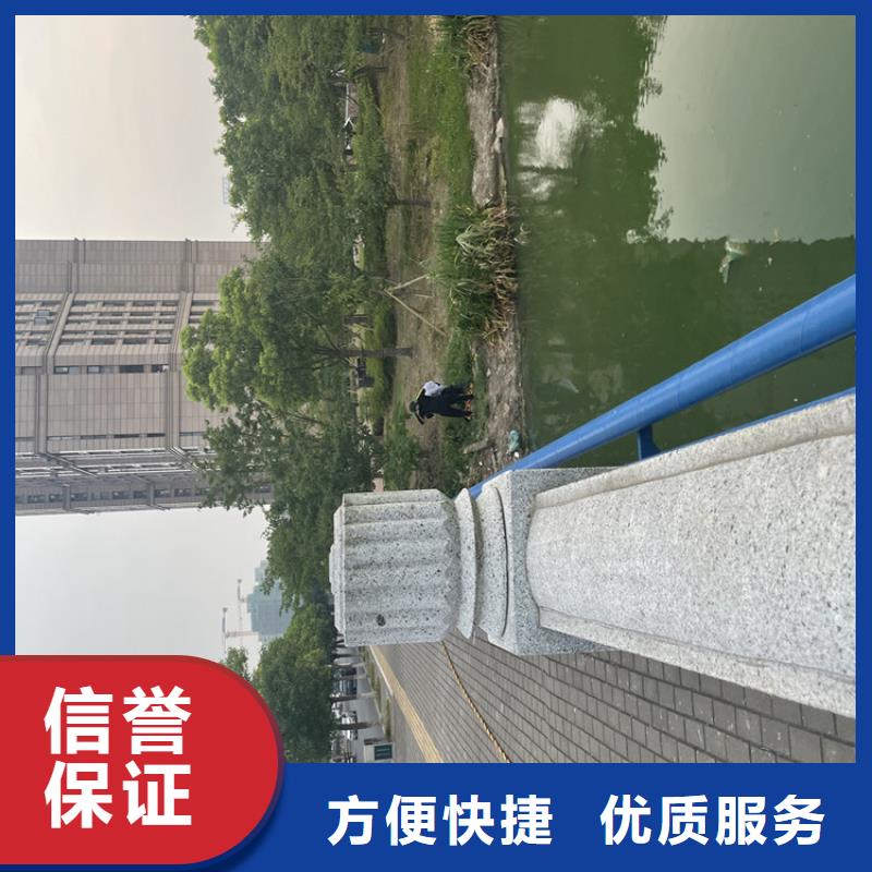 水下钢管桩切割公司专业