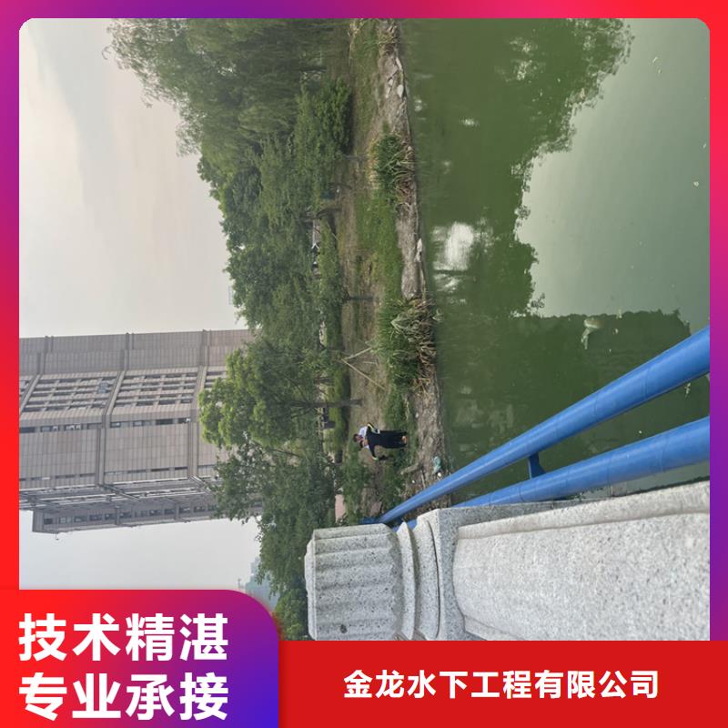 沉管自来水管道水下安装公司专业