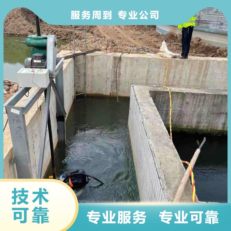 閘門水下堵漏公司-本地施工隊