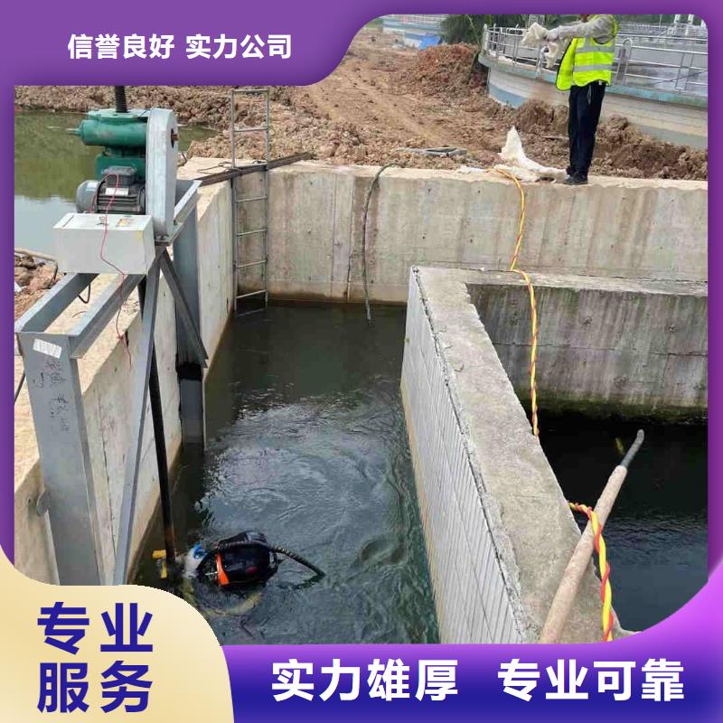 水下打撈隊(duì)公司-全國(guó)施工隊(duì)