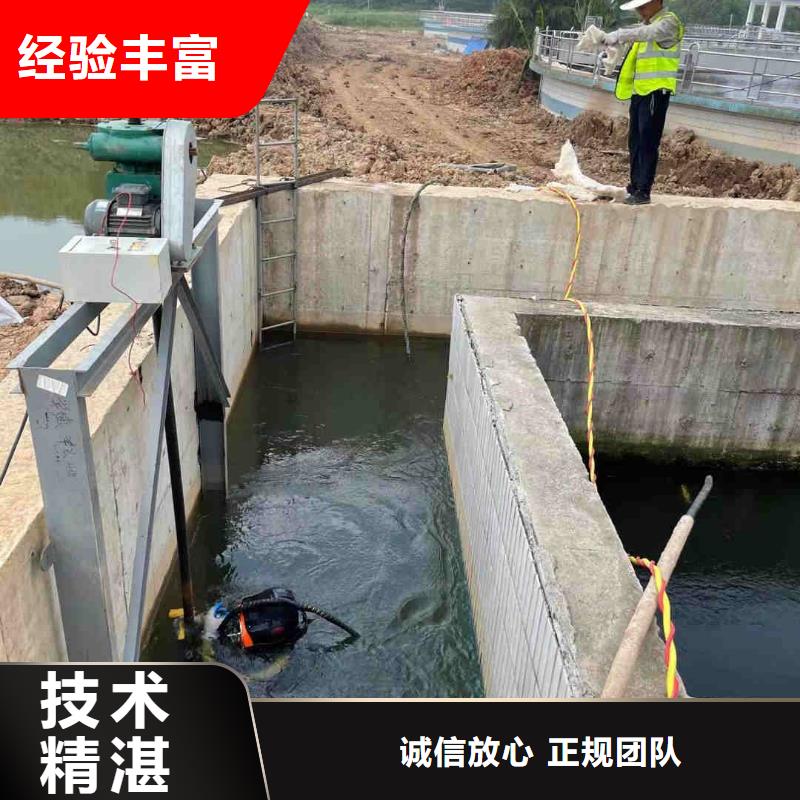 管道氣囊封堵公司—施工電話「蘇龍潛水隊」