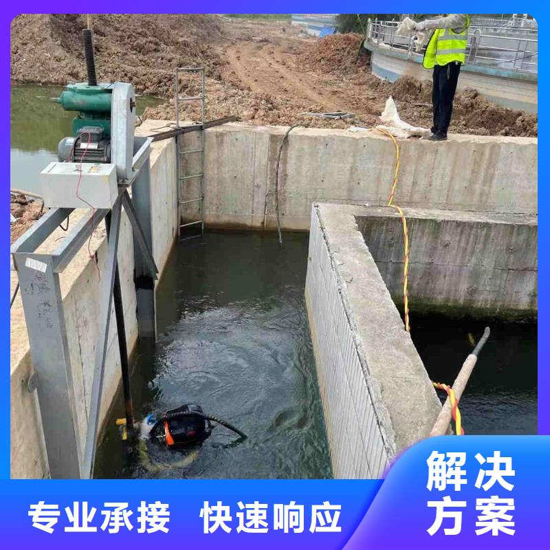 橋樁橋墩水下檢測錄像公司本地就有隊伍