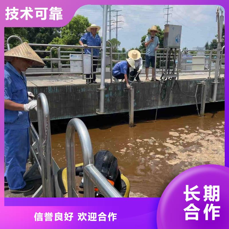 橋樁橋墩水下檢測錄像公司-全國施工隊