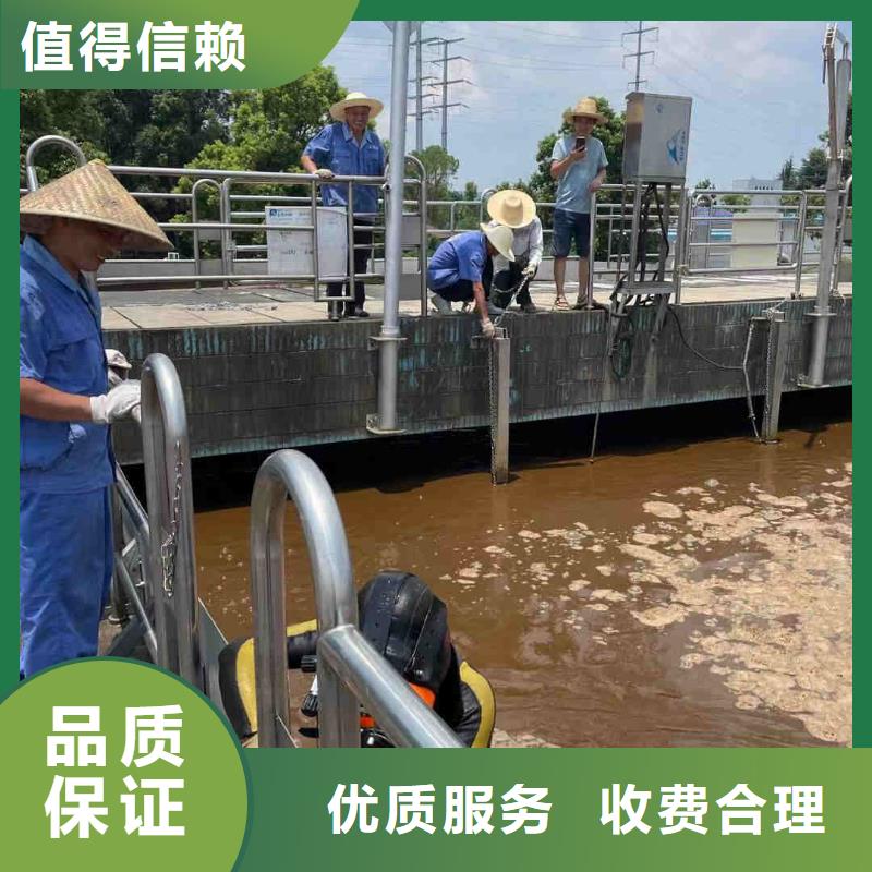水下安裝過河管道公司附近打撈隊
「蘇龍潛水隊」