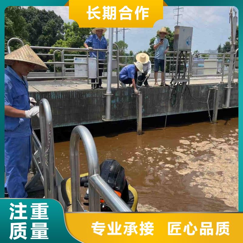 水下管道安裝公司-本地施工隊
「蘇龍潛水隊」