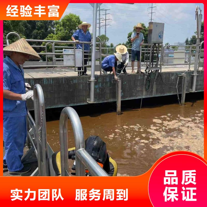 閘門水下堵漏公司-本地施工隊