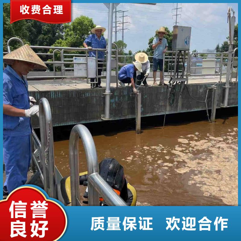 水下管道打洞疏通公司【潛水作業班組】