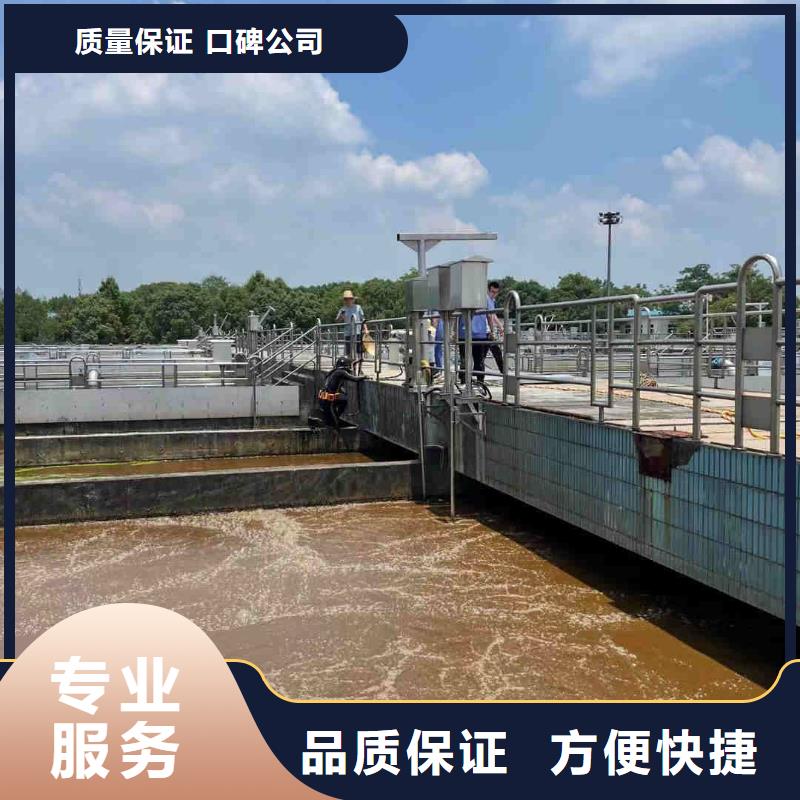 水下鋼筋籠切割公司-歡迎咨詢
