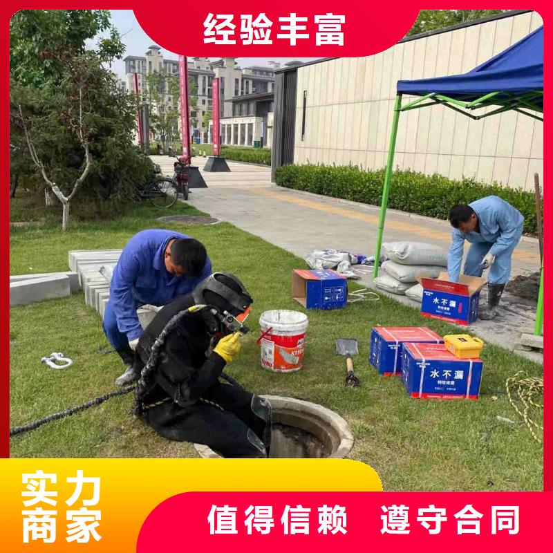 水鬼服務公司-專業潛水隊
